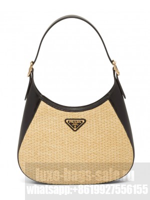 Prada Fabric And Leather Shoulder Bag 1BC179 Black