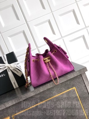 CHANEL 25 MINI HANDBAG AS5631 Purple