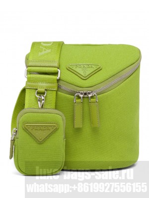 Prada Canvas Shoulder Bag 2VH147 Green