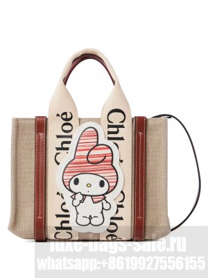 Chloe x My Melody For Small Woody Tote Bag Coffee