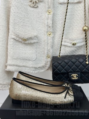Chanel Sequins Classic Ballet Flats Gold 2024