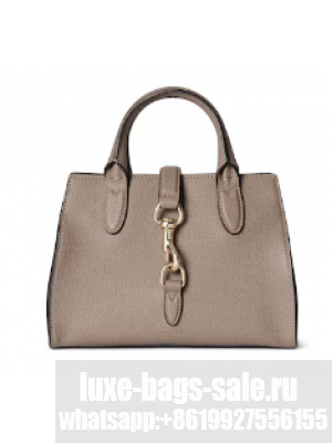 Gucci SMALL TOTE BAG WITH HOOK CLOSURE 795349 Beige