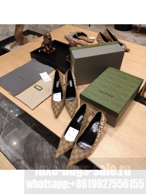 Gucci x Balenciaga 65mm/100mm The Hacker Project Square Knife Pump Beige 2022 Collection 