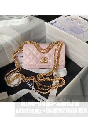 Chanel 24A MINI FLAP BAG AS4972 pink