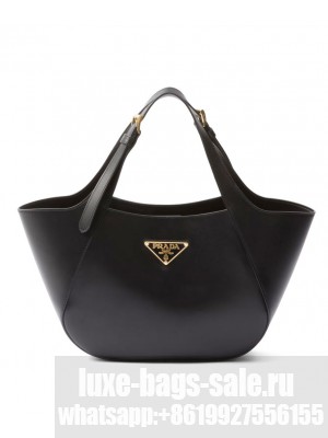 Prada Medium Leather Tote Bag 1BG483 Black