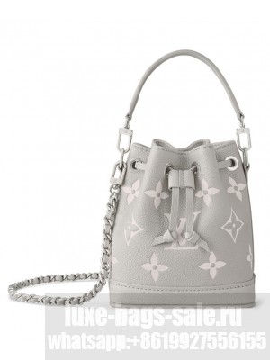 Louis Vuitton Nano Noe M14224 Gray