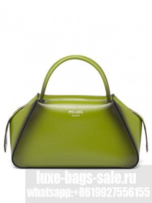 Prada Medium Brushed Leather Prada Supernova Handbag 1BA365 Green