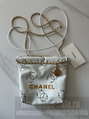 CHANEL 22 SMALL HANDBAG AS3980 White