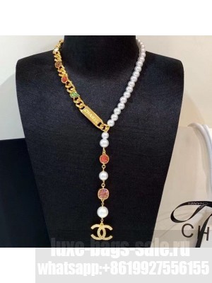 Chanel Resin Stone and Pearl Y Necklace AB5723 Spring/Summer 2021 Collection