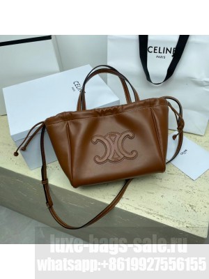 Celine SMALL CABAS DRAWSTRING CUIR TRIOMPHE IN GRAINED CALFSKIN 111013 brown