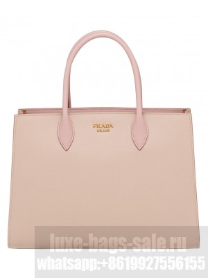 Prada Bibliotheque Bag 1A153 Pink