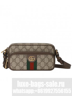 Gucci Ophidia Mini Bag 722557 Dark Coffee