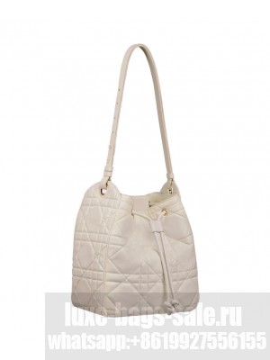 Christian Dior Medium D-Motion Bag Cream