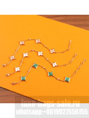 Louis Vuitton Bracelet LV016 2024 Collection