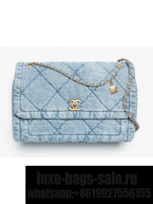 Chanel Maxi Flapbag AS5734 blue