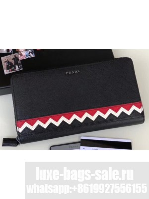 Prada Leather Men's Document Holder 2ML188 2M1188 08