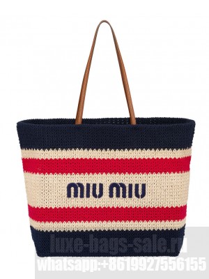 Miumiu Raffia And Cotton Tote Bag 5BG228 Black