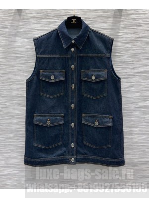 Chanel Women's Denim Vest Dark Blue
