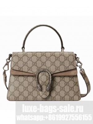 Gucci Small Dionysus Top Handle Bag 739496 Apricot