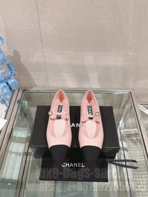 Chanel Women's Mary Jane Flat Ballet Pink