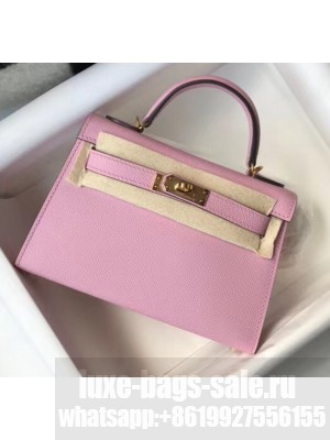 Hermes Mini Kelly II Handbag in Original Epsom Leather Lilac (Gold Hardware) Collection