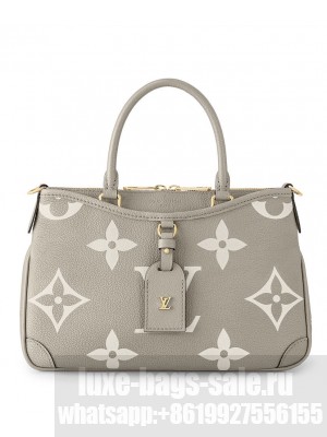 Louis Vuitton Trianon PM M46585 Gray