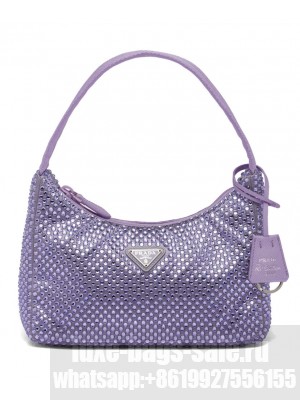 Prada Satin Mini-bag With Artificial Crystals Purple