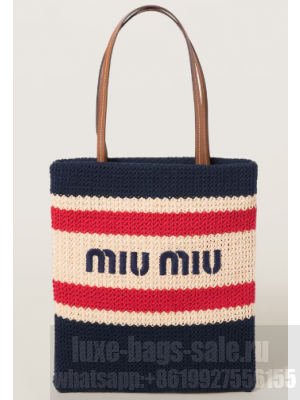 miumiu Raffia effect woven tote bag 5BG248-1