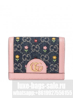 Gucci Ophidia Card Case Wallet Coffee
