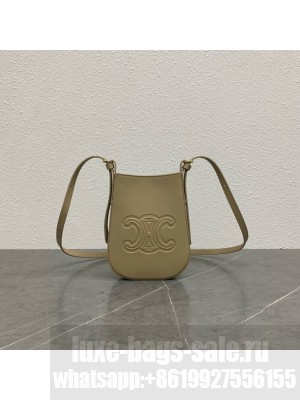 Celine MINI BUCKET CUIR TRIOMPHE IN SMOOTH CALFSKIN 100753 Khaki