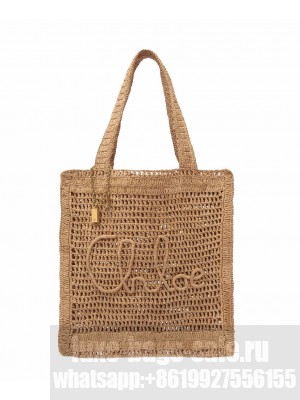 Chloe Summer Banana Tote Bag In Raffia Apricot