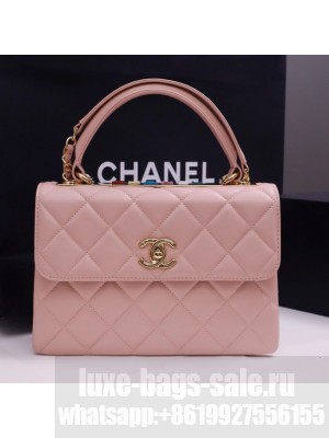 CHANEL small Flap Bag With Top Handle 92236-11
