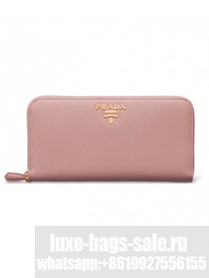 Prada Leather Zip Long Wallet Pink