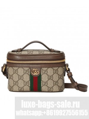Gucci Ophidia GG Top Handle Mini Bag 699532 Dark Coffee