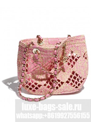 Chanel Small Tote AS4714 Pink