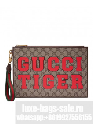 Gucci Tiger Pouch 688378 Dark Coffee