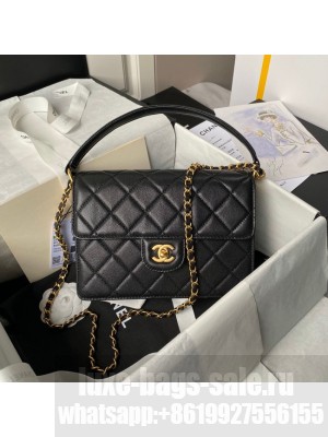 Chanel FLAP BAG WITH TOP HANDLE AS6261 black