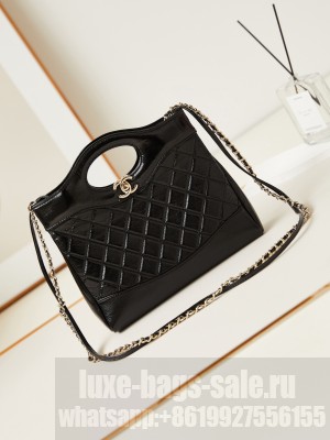 Chanel SMALL 31 bag AS4133 black