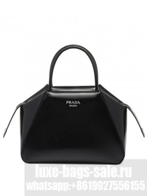 Prada Small Brushed Leather Prada Supernova Handbag 1BA366 Black