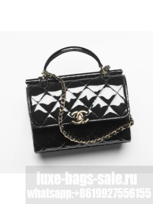 Chanel SMALL BOX BAG AS4511 Black