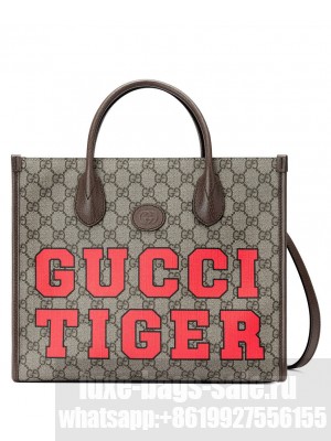 Gucci Chinese Small Tote Bag 659983 Dark Coffee