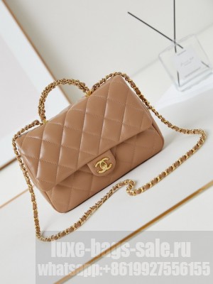 CHANEL 24B MINI FLAP BAG WITH TOP HANDLE AS5043 Dark Beige