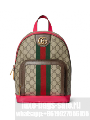 Gucci OPHIDIA GG SMALL BACKPACK 547965 Fuchsia
