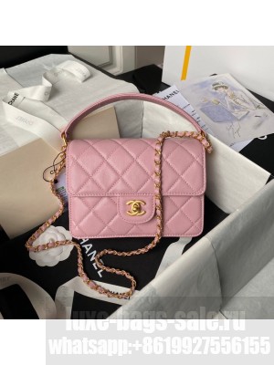 Chanel SMALL FLAP BAG WITH TOP HANDLE AS6262 PINK