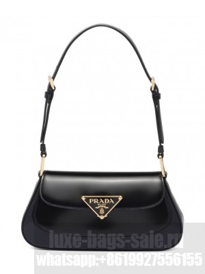 Prada Brushed Leather Shoulder Bag 1BD345 Black