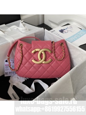 Chanel MESSENGER BAG AS4610 Fuchsia