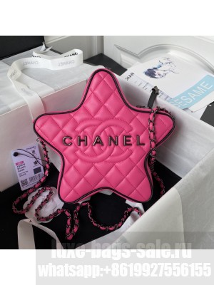 Chanel 24C Star Handbag - Lambskin & Guns-Tone Metal AS4579 Fuchsia