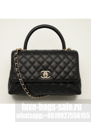 Chanel LARGE FLAP BAG WITH TOP HANDLE A92991 black