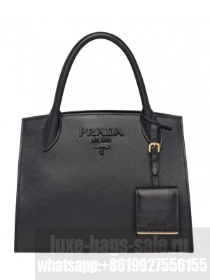 Prada Monochrome Saffiano Leather Bag 1BA156 Black