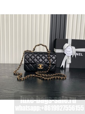 CHANEL Clutch With Chain AS2701 black&gold Metal